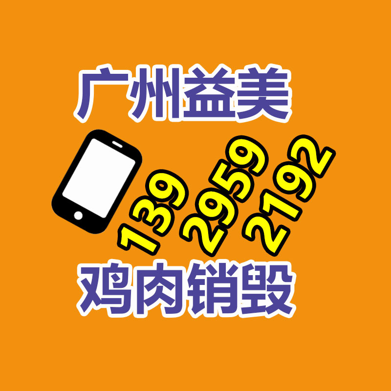 廣州銷毀公司：被索要100萬 張雪峰怒了不會讓搶注商標(biāo)的壞人拿到一分錢